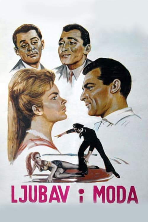 Poster Љубав и мода 1960