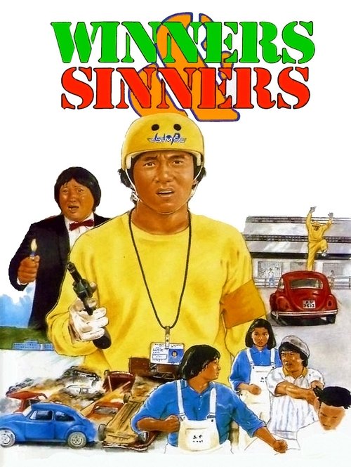Winners & Sinners poster