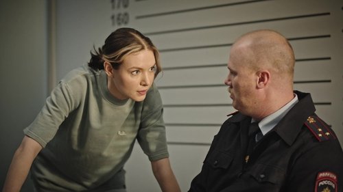 Épisode 14