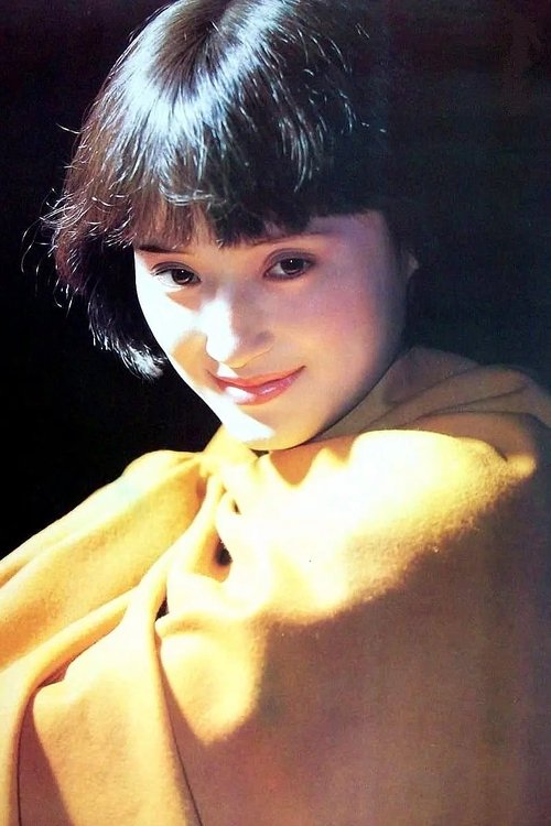 Image de Di Liu