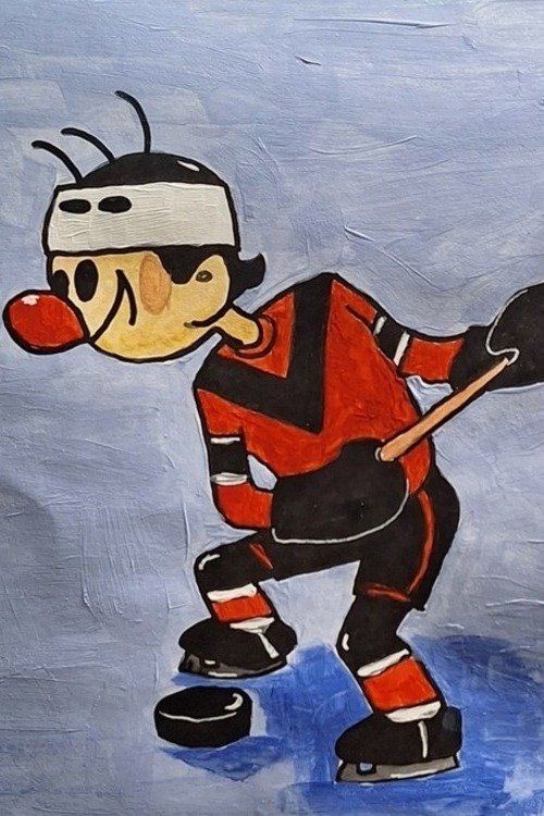 Метеор и другие