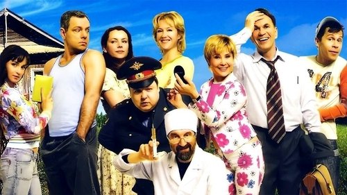Image de l'épisode 1