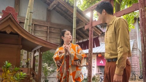 Épisode 24
