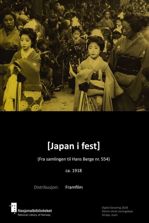 Poster Japan I Fest 1918