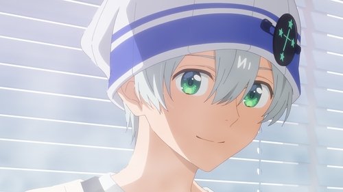 The Shiunji Family Children: 1×11
