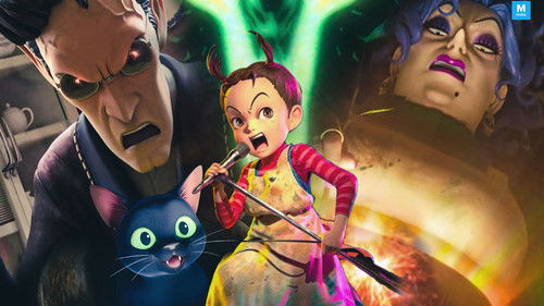 Aya e a Bruxa Torrent (2020) Dublado e Legendado