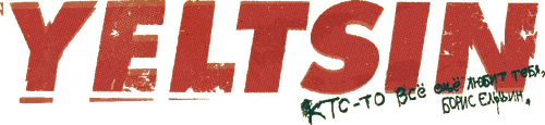 Yeltsin