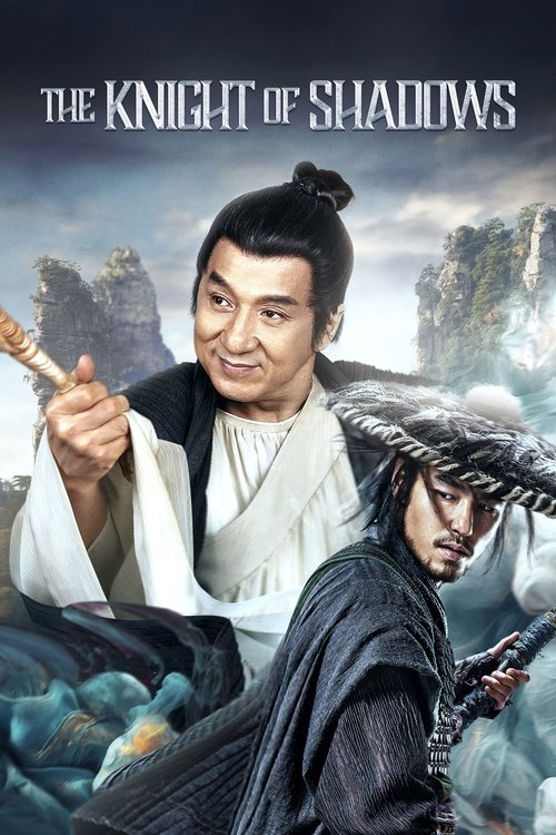 The Knight of Shadows movie poster player