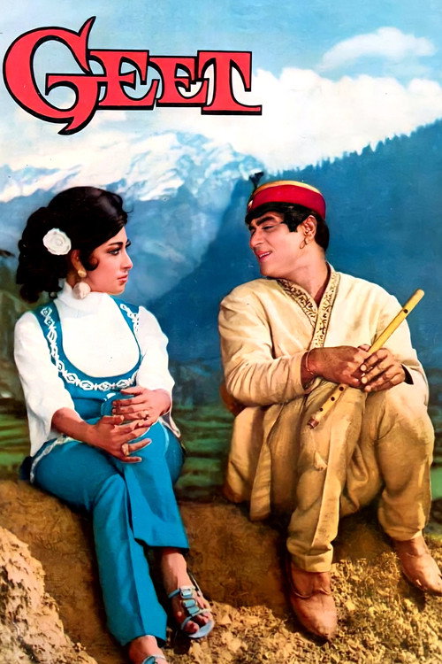 Geet poster