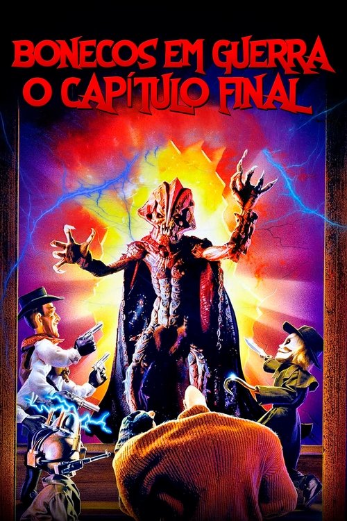 Movie Image