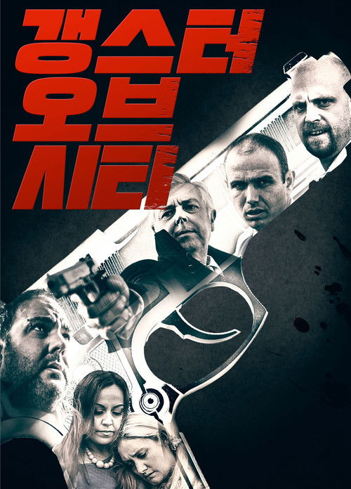 Killing Lionel poster