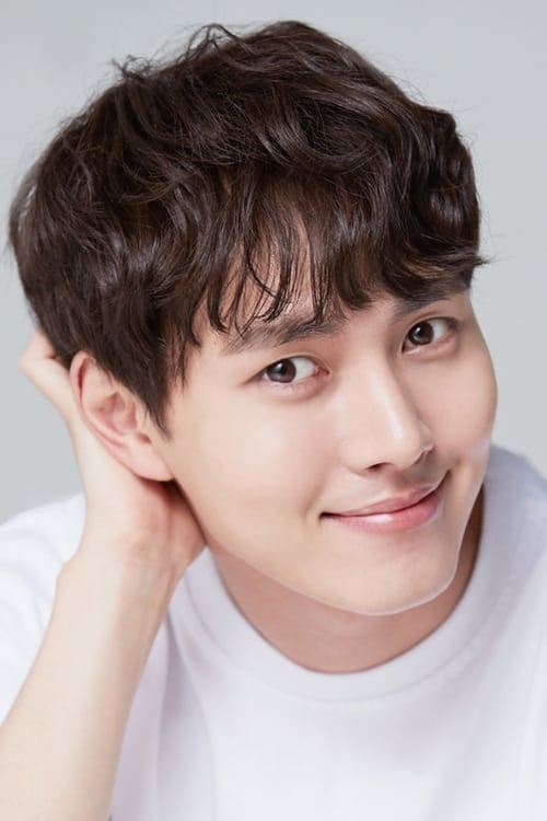 Kép: Lee Tae-ri színész profilképe
