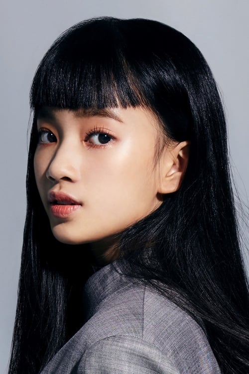 Weiwei Ma photo 2
