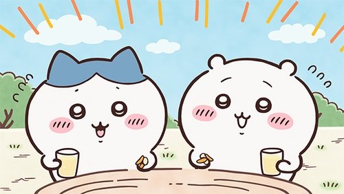 Episode 241
