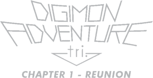 Digimon Adventure tri. 1: Saikai - Logo 3