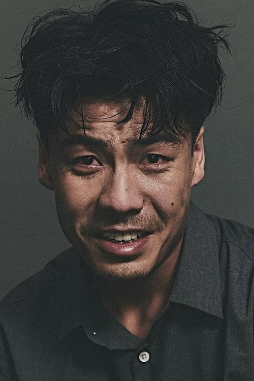 Person Photo