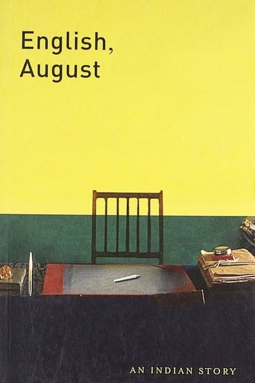 English, August