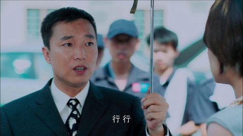 Episode 17
