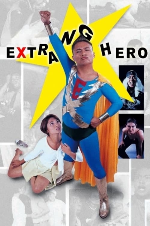 Poster Extranghero 1997