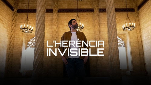 L'herència invisible