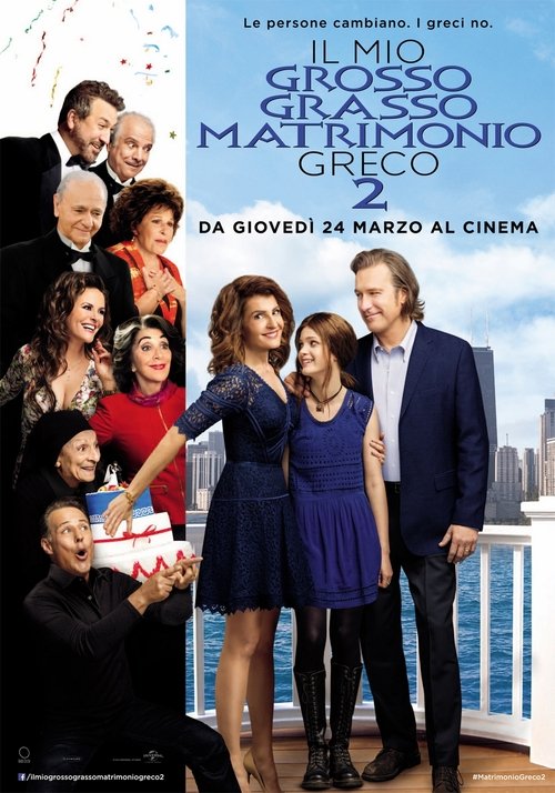 My Big Fat Greek Wedding 2