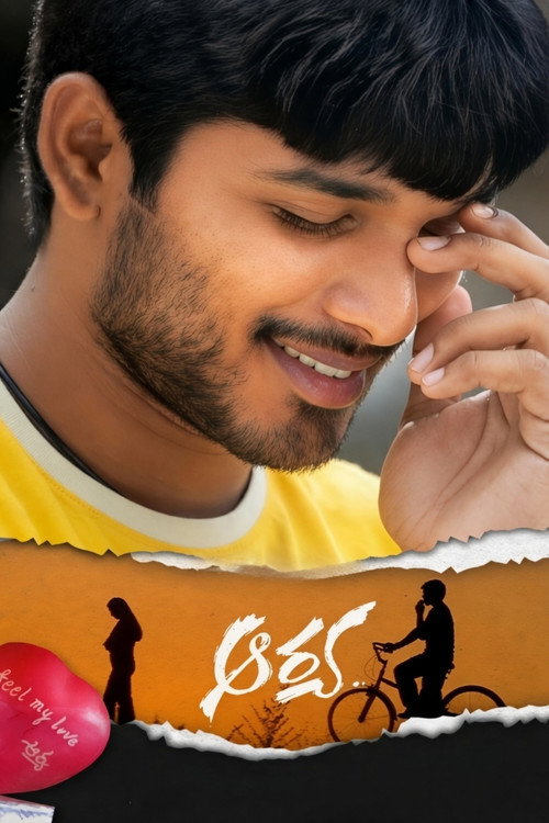 Aarya