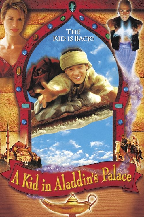 A Kid in Aladdin's Palace 1998