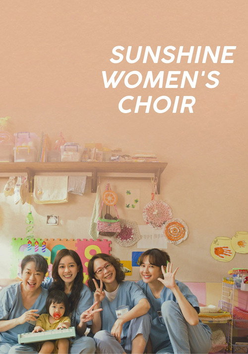 Poster 4