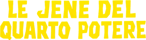 Two Men in Manhattan logo