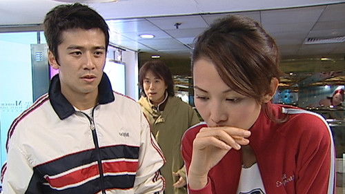 Image de l'épisode Épisode 7