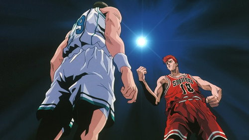 Slam Dunk: The Movie - imagem 10
