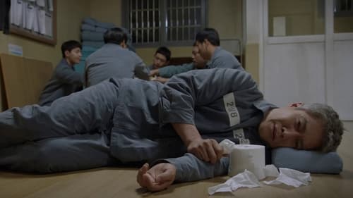 Poster della serie Prison Playbook