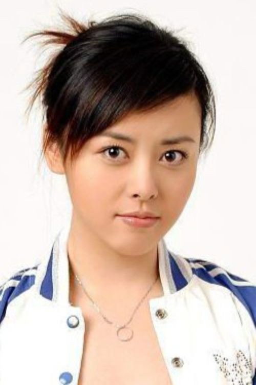 Yu Shiyao