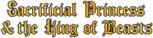 A Princesa Oferenda e o Rei das Feras - Logo 3