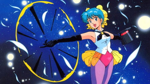 Magical Emi, the Magic Star