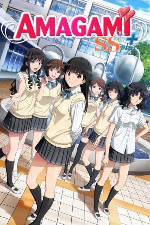 Poster Amagami SS