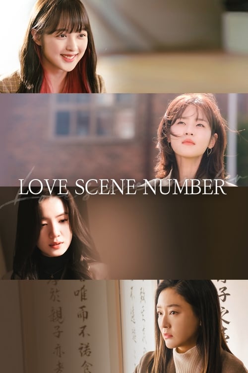 Poster Love Scene Number
