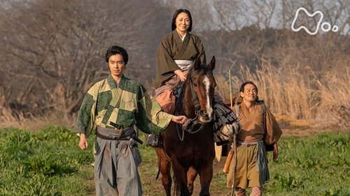 Épisode 25