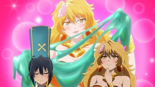 The Shy Hero and the Assassin Princesses: 1×2