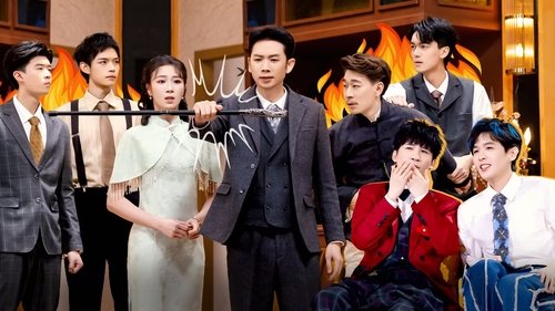 S2 Sketch EP3-2