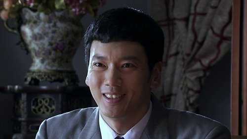 Image de l'épisode 13