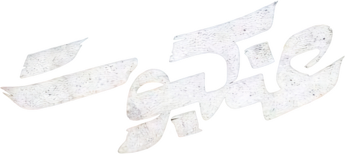 عنکبوت