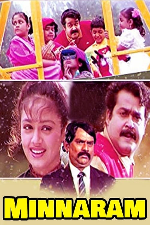 Poster മിന്നാരം 1994