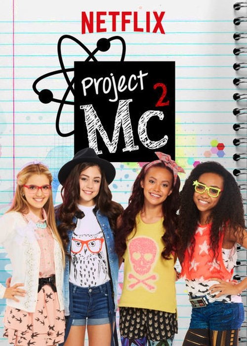 Projet MC², S01 - (2015)