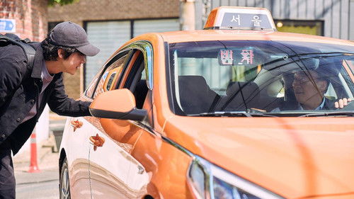 A Bloody Lucky Day backdrop 2