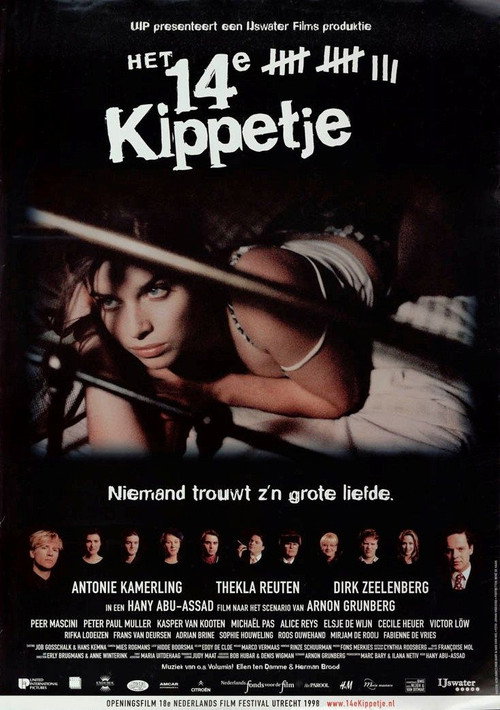 Affiche de Het 14e kippetje