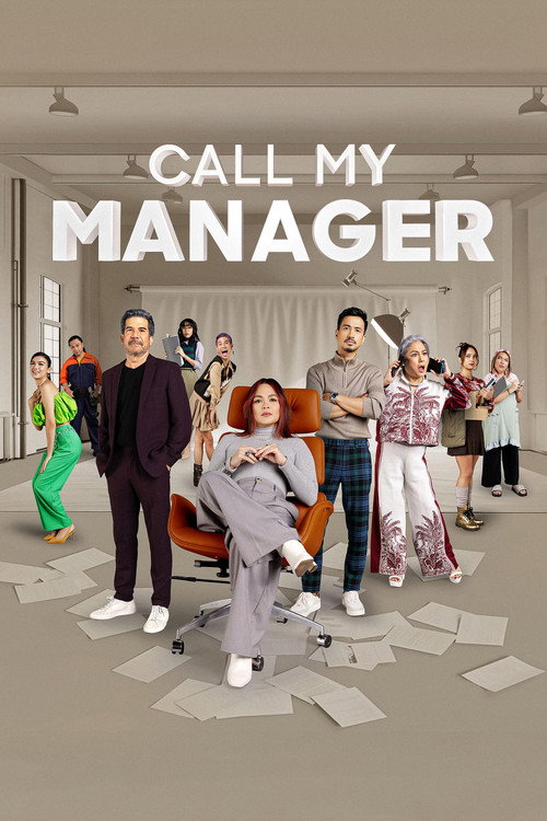 Call My Manager
