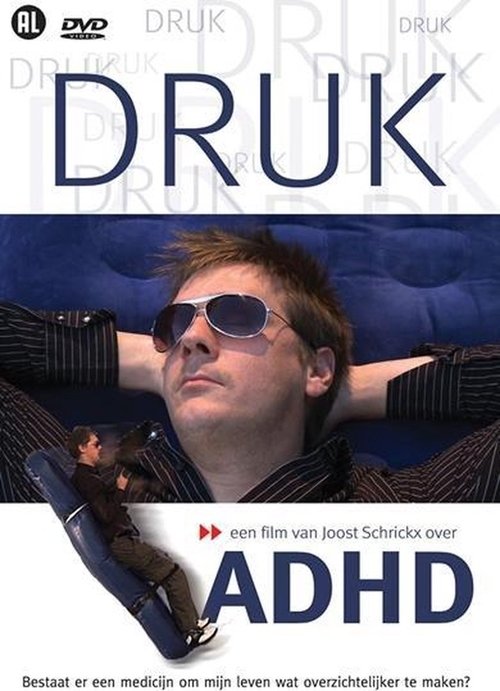 Druk Movie Poster Image