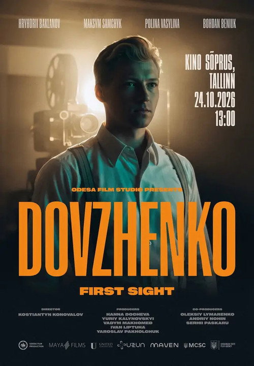 Dovzhenko. First Sight