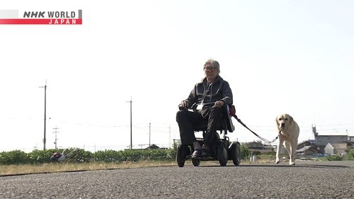 Épisode 17